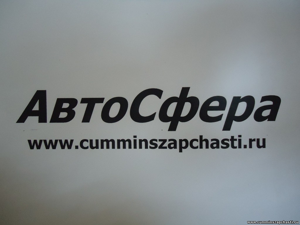 Фото Вал коленчатый двигателя/коленвал (Cummins ISBe185-30) 3974634
