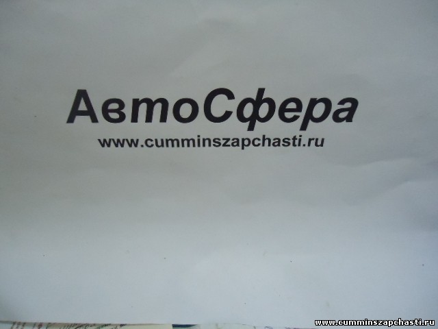 Фото Фрикционная накладка заднего тормоза 3502ZB1-105 на седельный тягач 4х2 ДонгФенг/DongFeng