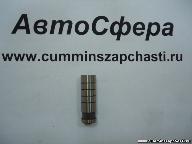 Фото Клапан регулятора давления (Крышка передняя блока цилиндров/Масляный насос) (Cummins ISF2.8) 5262906