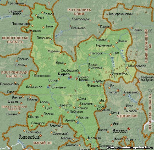 Киров - город - Запчасти на DONG FENG, HOWO SINOTRUK, SHAANXI, SHACMAN ...