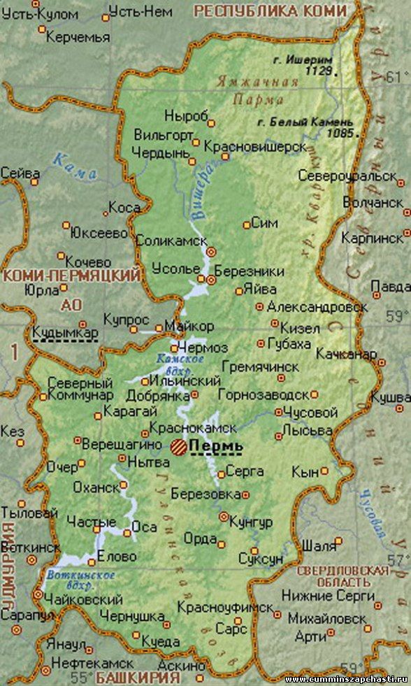 Почему город екатеринбург а область свердловская Почему город екатеринбург а область свердловская