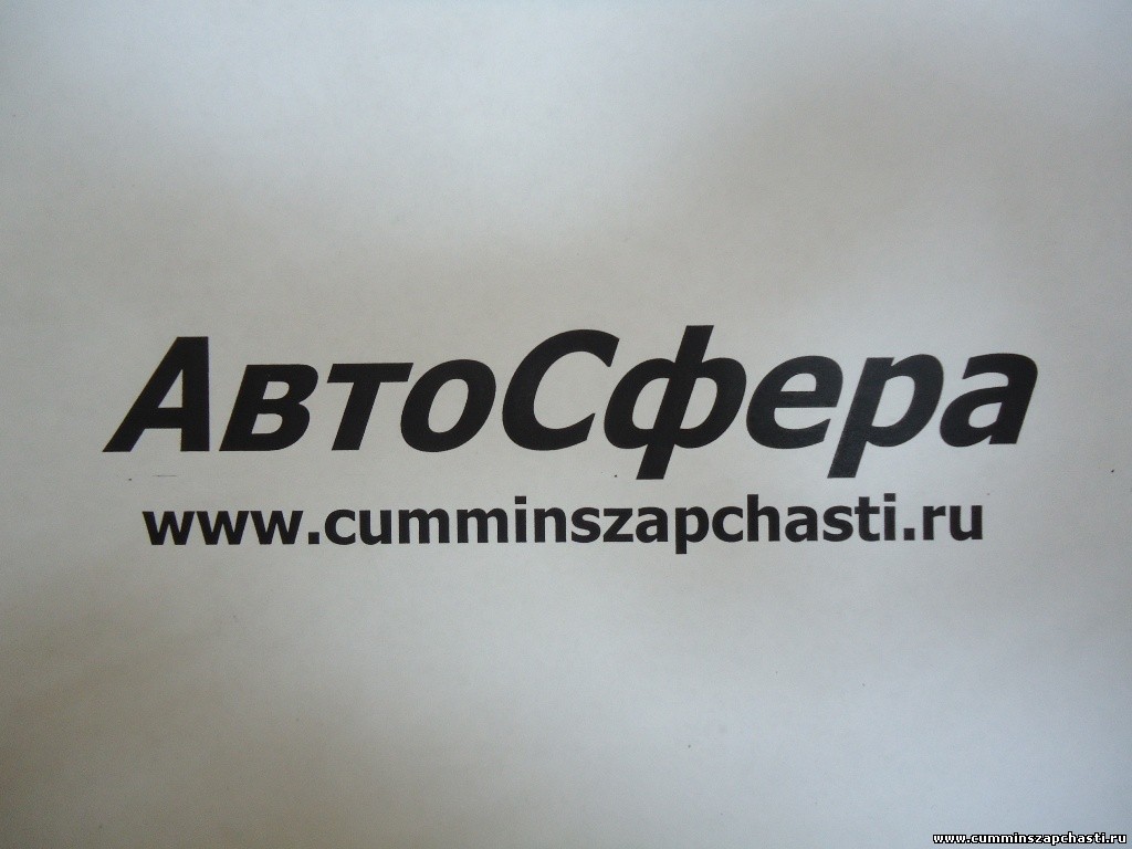 Фото Сальник коленвала задний (Cummins ISBe250-30) (Картер маховика) 4955566