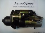 Стартер 24V 4kW (40мм) [BOSCH] (ISBe150) 4892338, 5259579, 5265096